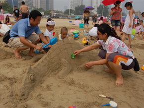 1461458740109722.jpg 1沙雕9.jpg